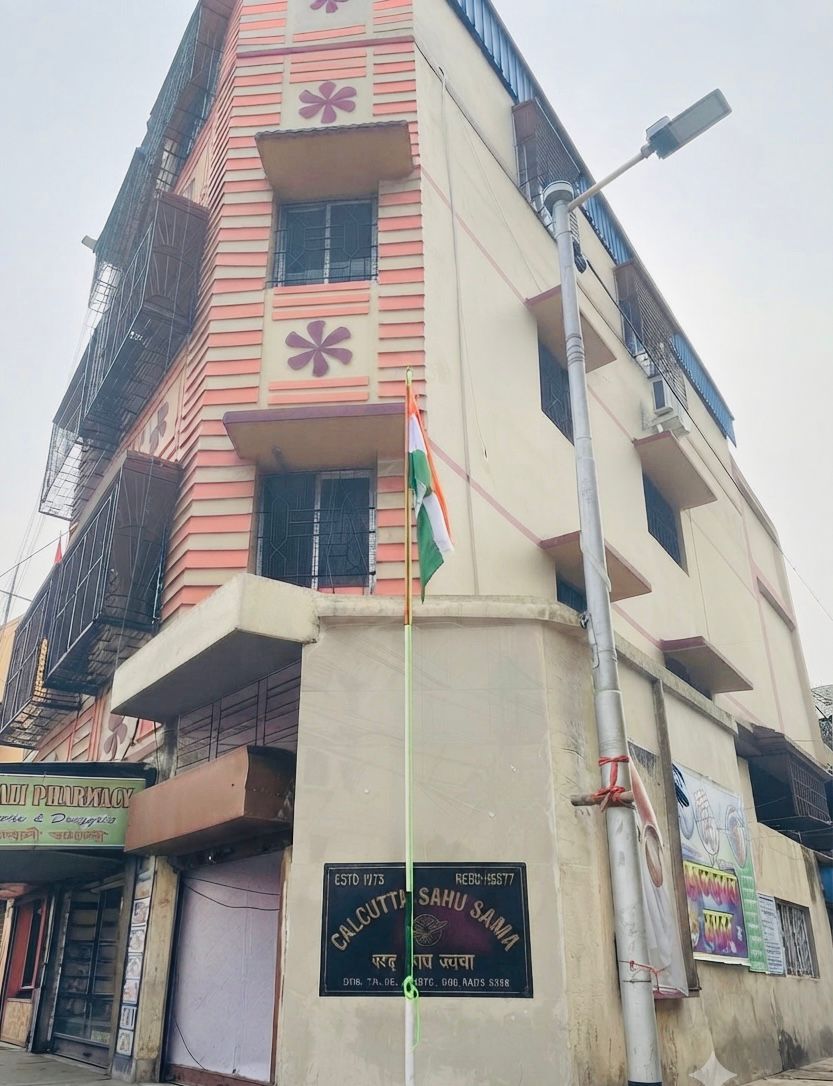 Calcutta Sahu Samaj community building